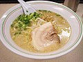 ramen di Hakata con zuppa tonkotsu