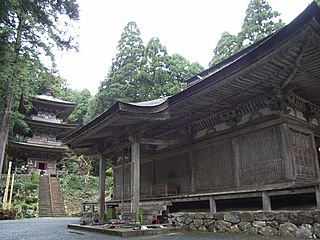 Obama: Świątynia buddyjska Myōtsū-ji i pagoda (łącznie: skarb narodowy)