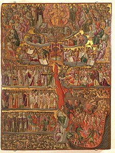 The Last Judgement (Klontzas)