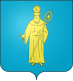 Coat of airms o Uccle (in French) Ukkel (in Dutch)