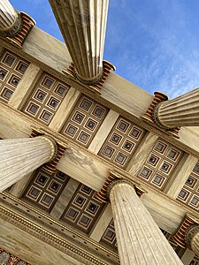 Coffered ceiling with polychromy in front of the main entrance of the Academy of Athens, completed in 1885.