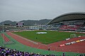 Blick auf die Haupttribüne