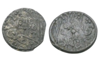 Coinage of Raden Patah, possibly minted around 15th to 16th century, The coin is displayed at Sumatran Numismatic Museum in Medan. Obverse: سلطان دمق فقرن الفـَـاتح (Sultan Demak Pangeran al-Fatih (Raden Patah)), Reverse: محمد صل وسلم عليه (the Shalawat); both written in the perso-arabic script.[1] of Demak