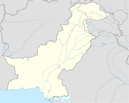 2008 Asia Cup is located in Pakistan