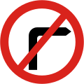 No right turn