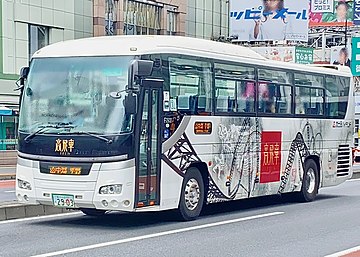 高飛車ラッピングが施されたF2903号車