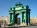 Narva Triumphal Gate