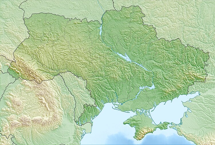 UNESCO Pasaules mantojuma vietas Ukrainā (Ukraina)