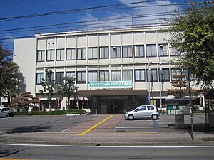 Eiheiji Town Hall