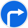 4.1.2 Moving to the right