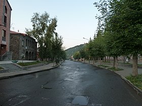 Vawila ke Jermuk