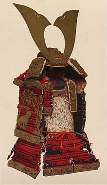 Armour red threads Kasuga shrine.jpg