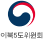 Emblem of North Korea