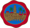 Official seal of Córdoba