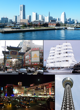 Een collage van Yokohama