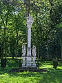 Gnadenstuhl im Schlosspark