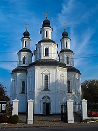 Holy Transfiguration Cathedral, Izium (1682)