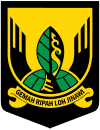 Official seal of Sukabumi Regency