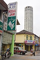 From Penang Road, 2010.