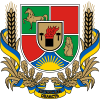 Wappen der Oblast Luhansk