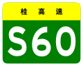 2017年7月23日 (日) 13:20版本的缩略图