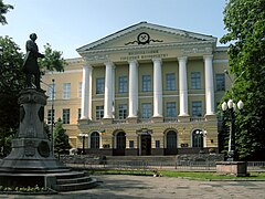 Das Hauptgebäude der Nat. Bergbauuniversität