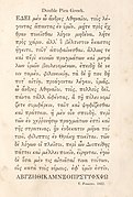 Double Pica Greek typeface, resembling a modernisation of a type from the Wilson foundry, "1821" specimen