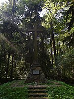 Kopiec Kościuszki w rezerwacie przyrody Kopiec Kościuszki niedaleko wsi Nowa Krępa, w miejscu, gdzie Kościuszko dostał się do rosyjskiej niewoli