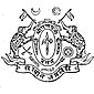 Coat of arms of Jamkhandi