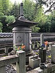 大樹寺の家康公墓碑