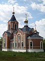 Russian Orthodox Church Theotokos of Port Arthur church