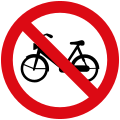 No mopeds