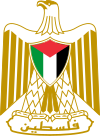 Coat of arms of Palestine