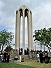 The memorial