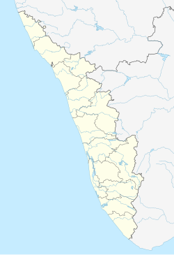 Aroor ubicada en Kerala