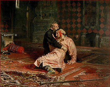 Ivan el Terrible i el seu fill (1885)