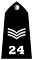 Sergeant Overkonstabel