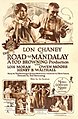 Avec Lon Chaney, dans The Road to Mandalay (1926, photo promotionnelle)