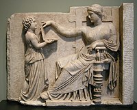 Gravestone of a woman with her child slave attending to her, c. 100 BC (early period of Roman Greece)