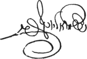 signature de Samuel Joseph Fuenn