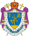 Blason