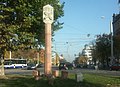 Weichbildzeichen Connewitzer Kreuz in Leipzig