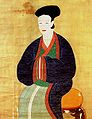 Portrait of Lady Jo ban (1341–1401 AD), Goryeo dynasty