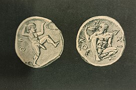 Coins of Naxos from the 6th century BCE, similar to the 1st century spintriae[1][2]