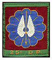 Insigne d'épaule de la 25e DP