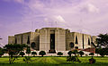 Pambansan Asamblea ng Bangladesh, Backside.