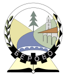 Wappen von Berovo