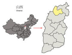 Plan Shuozhou