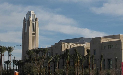 Smith Center for the Performing Arts în Las Vegas, Nevada (2012), o clădire neoArtDeco