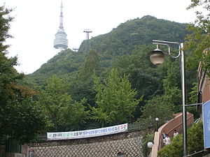 Namsan